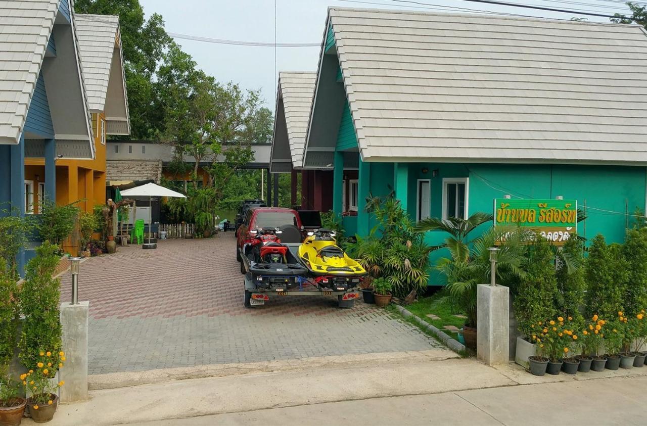 Baan Bon Resort Bang Tabun Phetchaburi Ngoại thất bức ảnh