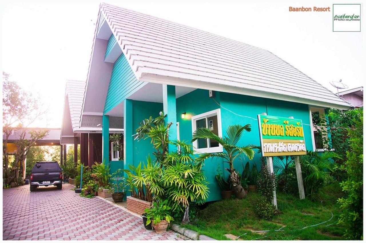Baan Bon Resort Bang Tabun Phetchaburi Ngoại thất bức ảnh