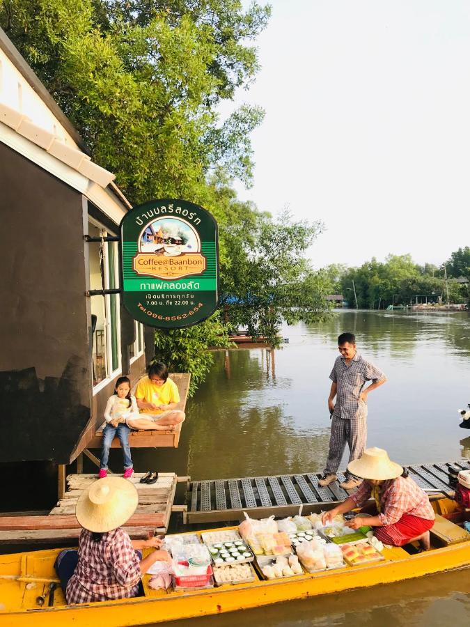 Baan Bon Resort Bang Tabun Phetchaburi Ngoại thất bức ảnh